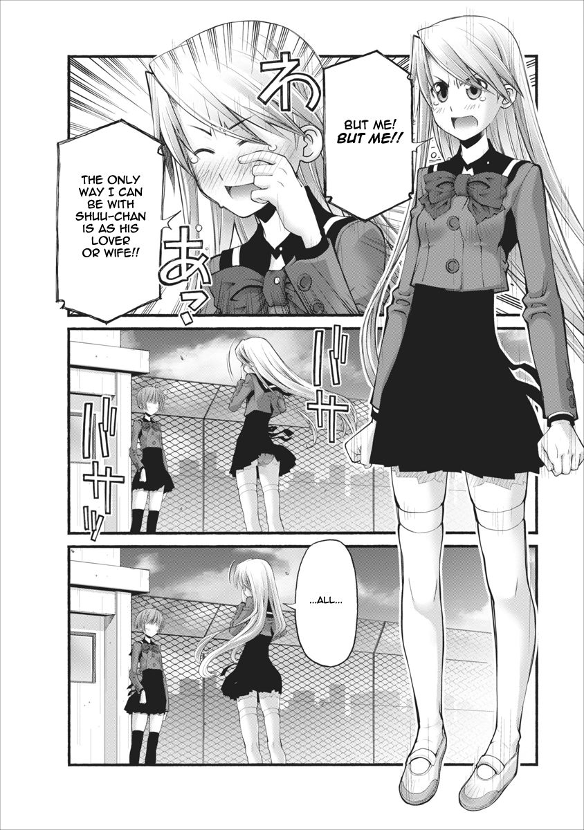 Oniichan no Koto Nanka Zenzen Suki ja Nai n da kara ne Chapter 83 page 6 - Chapter 83 : Stepsister And Childhood Friend