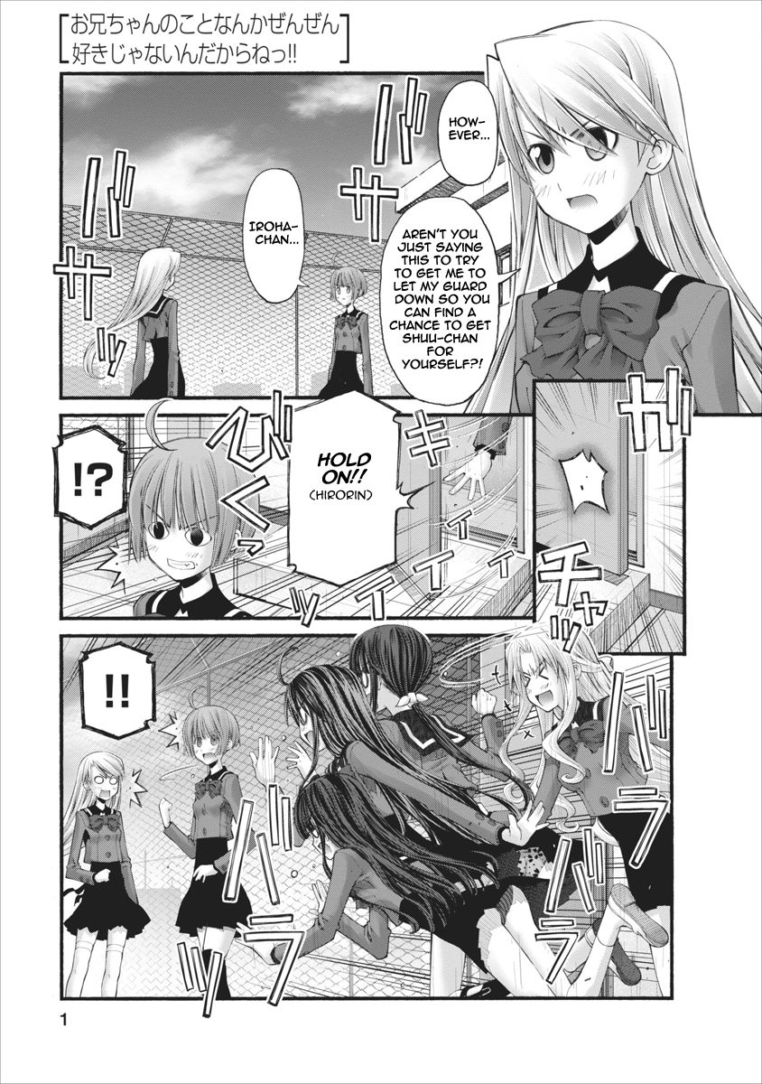 Oniichan no Koto Nanka Zenzen Suki ja Nai n da kara ne Chapter 84 page 1 - Chapter 84 : Step Brother And Step Sister And