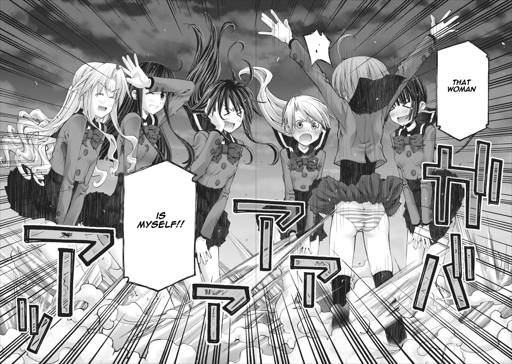 Oniichan no Koto Nanka Zenzen Suki ja Nai n da kara ne Chapter 84 page 12 - Chapter 84 : Step Brother And Step Sister And