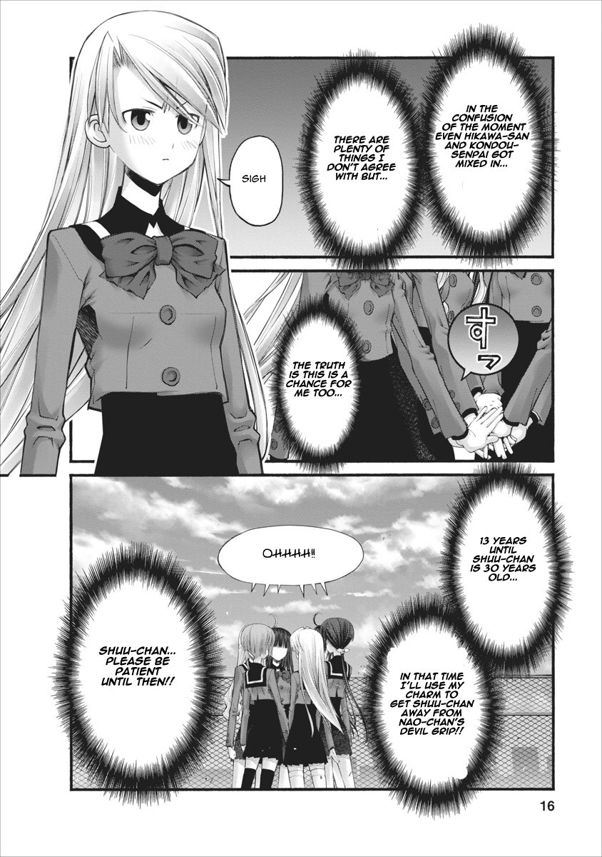 Oniichan no Koto Nanka Zenzen Suki ja Nai n da kara ne Chapter 84 page 15 - Chapter 84 : Step Brother And Step Sister And