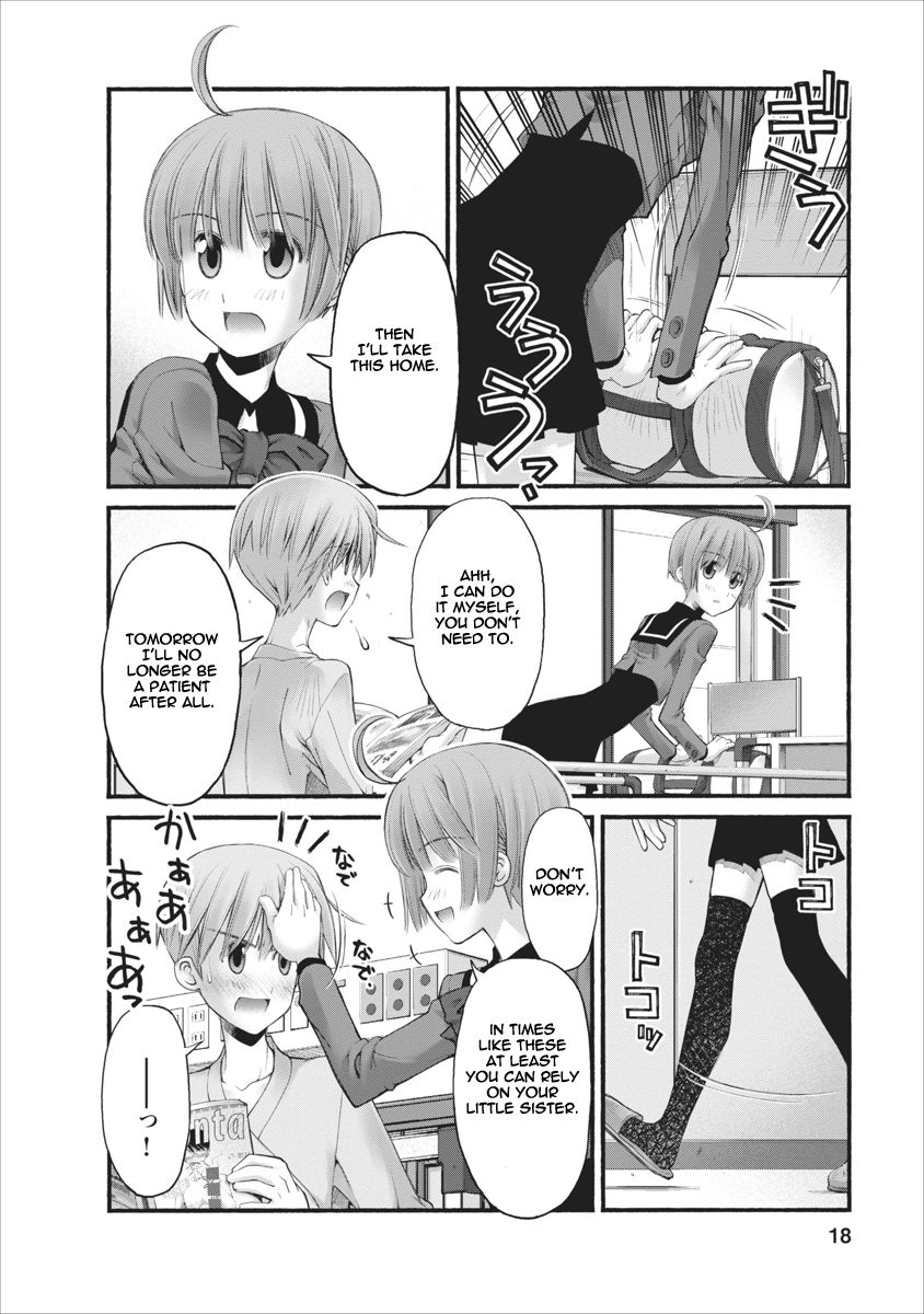 Oniichan no Koto Nanka Zenzen Suki ja Nai n da kara ne Chapter 84 page 17 - Chapter 84 : Step Brother And Step Sister And