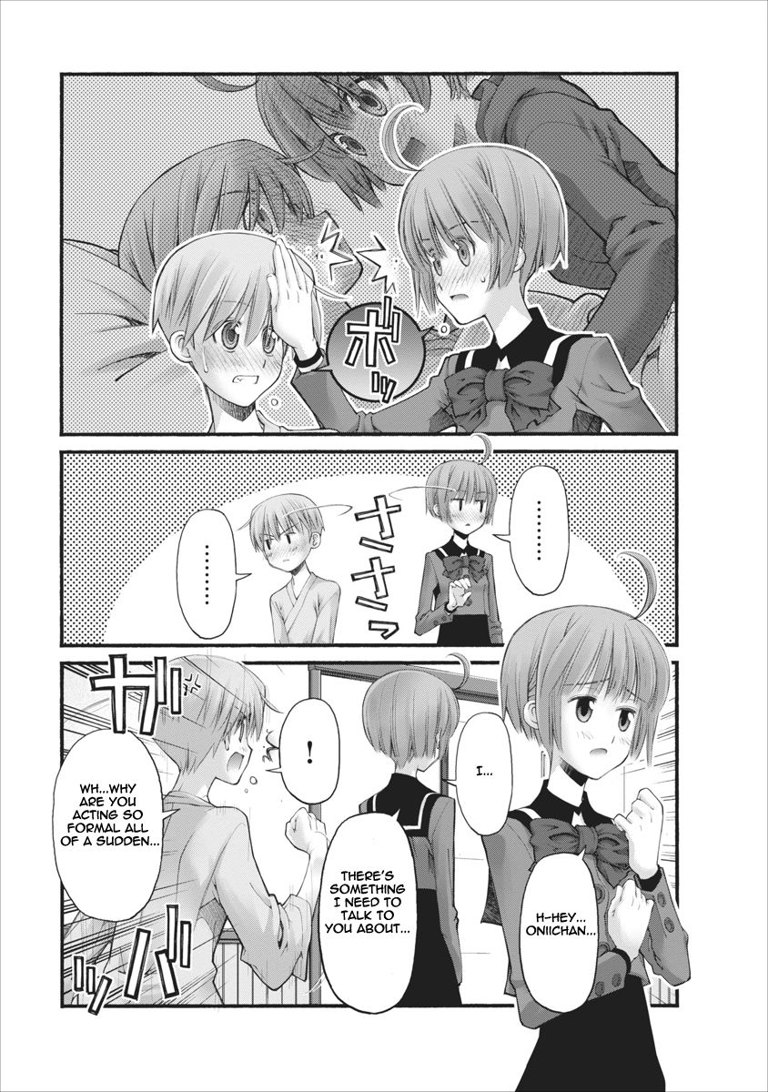 Oniichan no Koto Nanka Zenzen Suki ja Nai n da kara ne Chapter 84 page 18 - Chapter 84 : Step Brother And Step Sister And