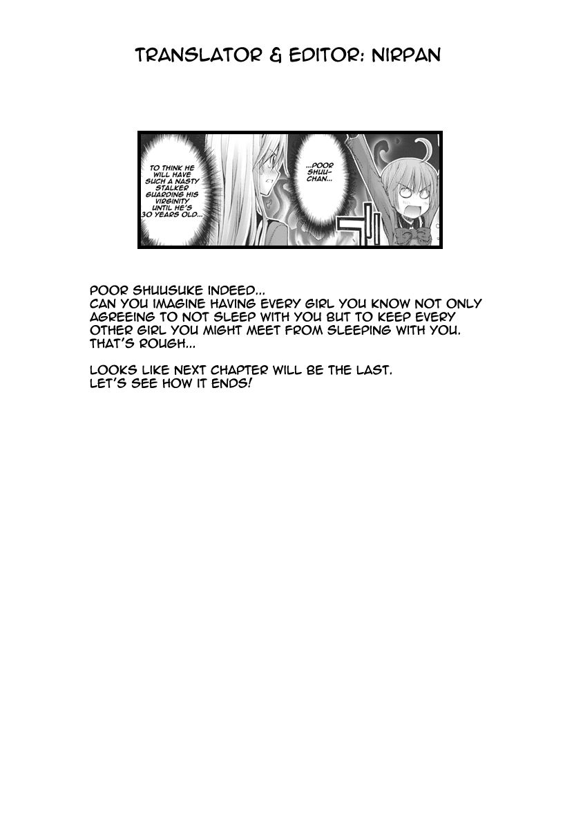 Oniichan no Koto Nanka Zenzen Suki ja Nai n da kara ne Chapter 84 page 21 - Chapter 84 : Step Brother And Step Sister And
