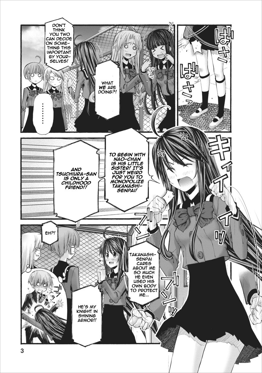 Oniichan no Koto Nanka Zenzen Suki ja Nai n da kara ne Chapter 84 page 3 - Chapter 84 : Step Brother And Step Sister And