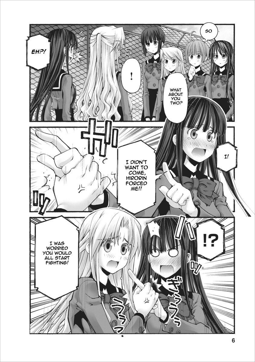 Oniichan no Koto Nanka Zenzen Suki ja Nai n da kara ne Chapter 84 page 6 - Chapter 84 : Step Brother And Step Sister And