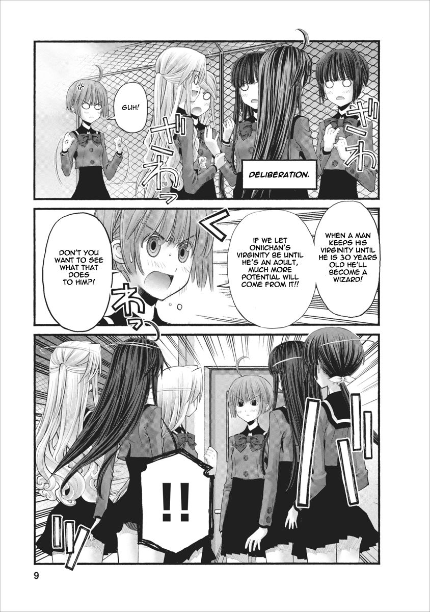 Oniichan no Koto Nanka Zenzen Suki ja Nai n da kara ne Chapter 84 page 9 - Chapter 84 : Step Brother And Step Sister And