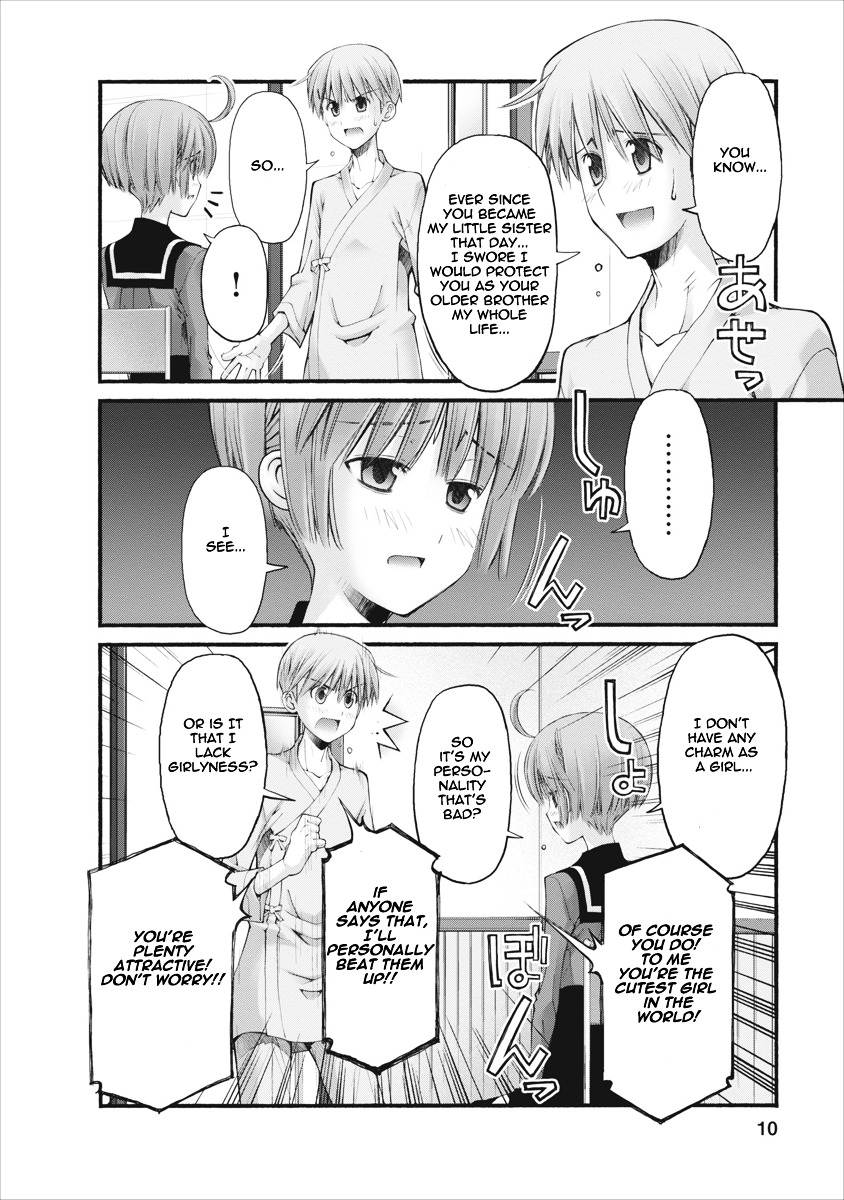 Oniichan no Koto Nanka Zenzen Suki ja Nai n da kara ne Chapter 85 page 10 - Chapter 85 : Nao's Future, Shuusuke's Future [End]