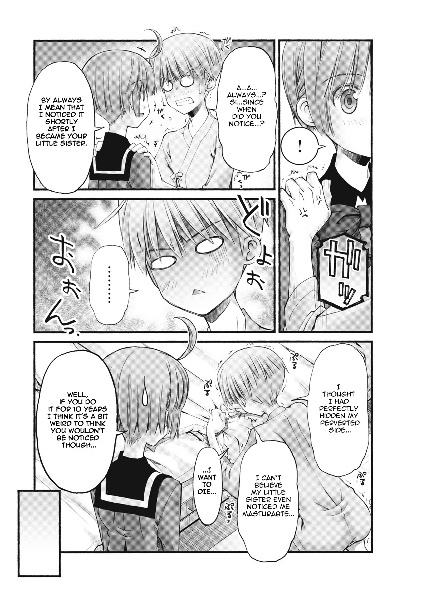 Oniichan no Koto Nanka Zenzen Suki ja Nai n da kara ne Chapter 85 page 17 - Chapter 85 : Nao's Future, Shuusuke's Future [End]