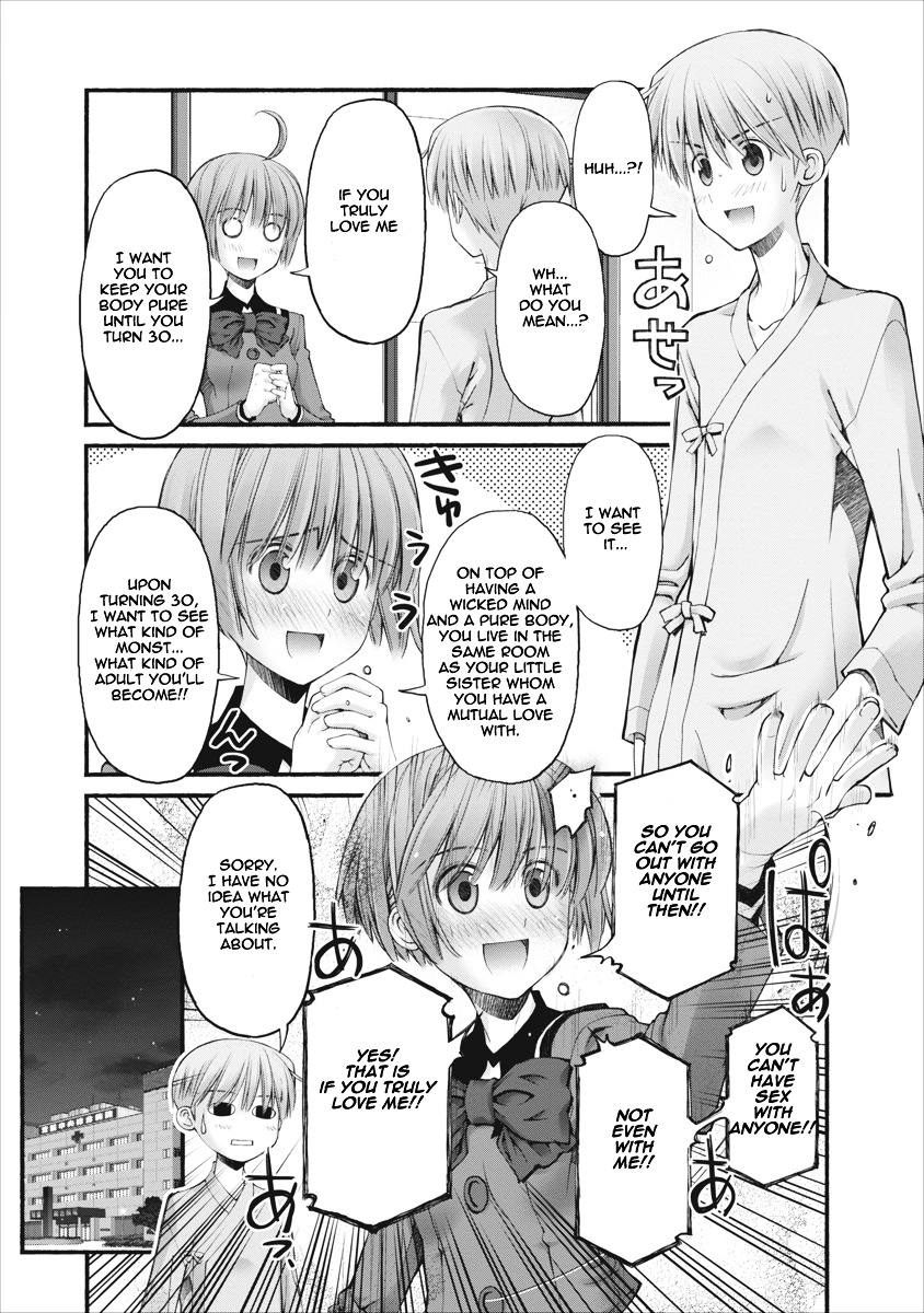 Oniichan no Koto Nanka Zenzen Suki ja Nai n da kara ne Chapter 85 page 21 - Chapter 85 : Nao's Future, Shuusuke's Future [End]