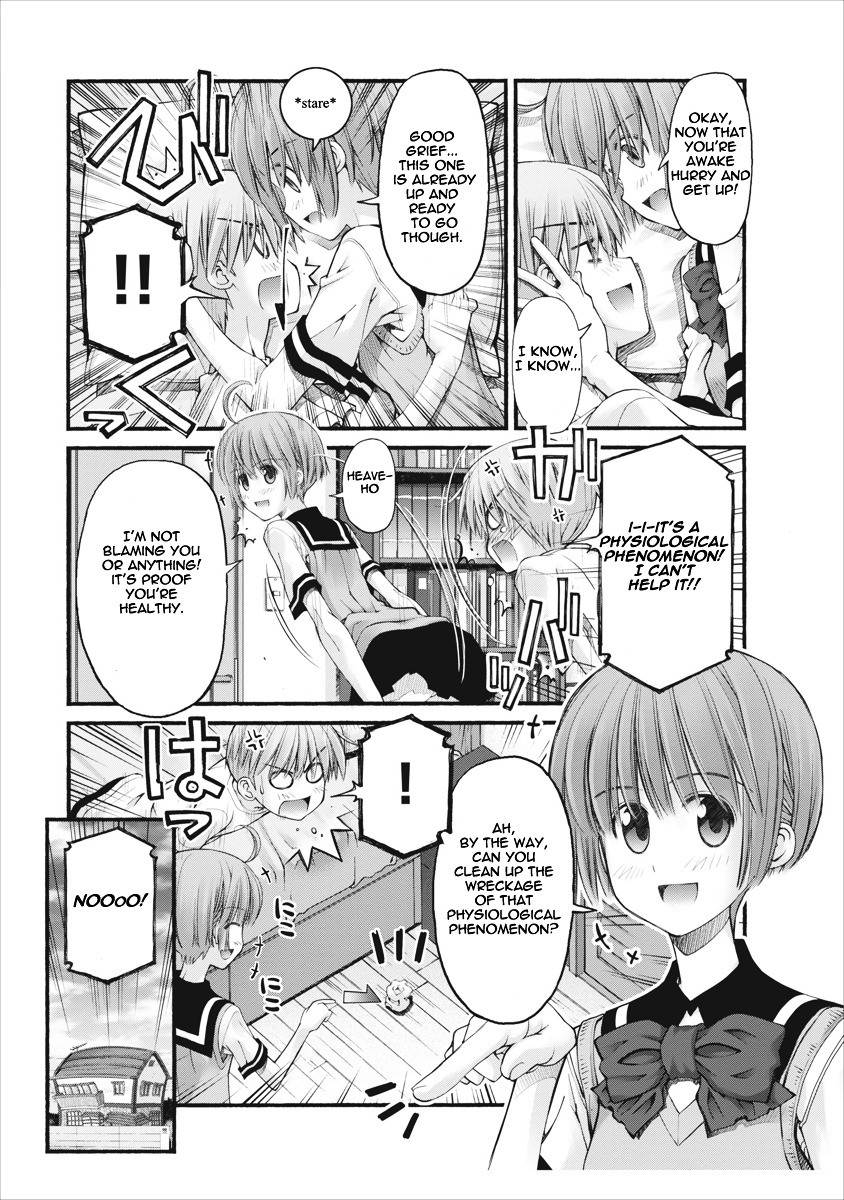 Oniichan no Koto Nanka Zenzen Suki ja Nai n da kara ne Chapter 85 page 23 - Chapter 85 : Nao's Future, Shuusuke's Future [End]