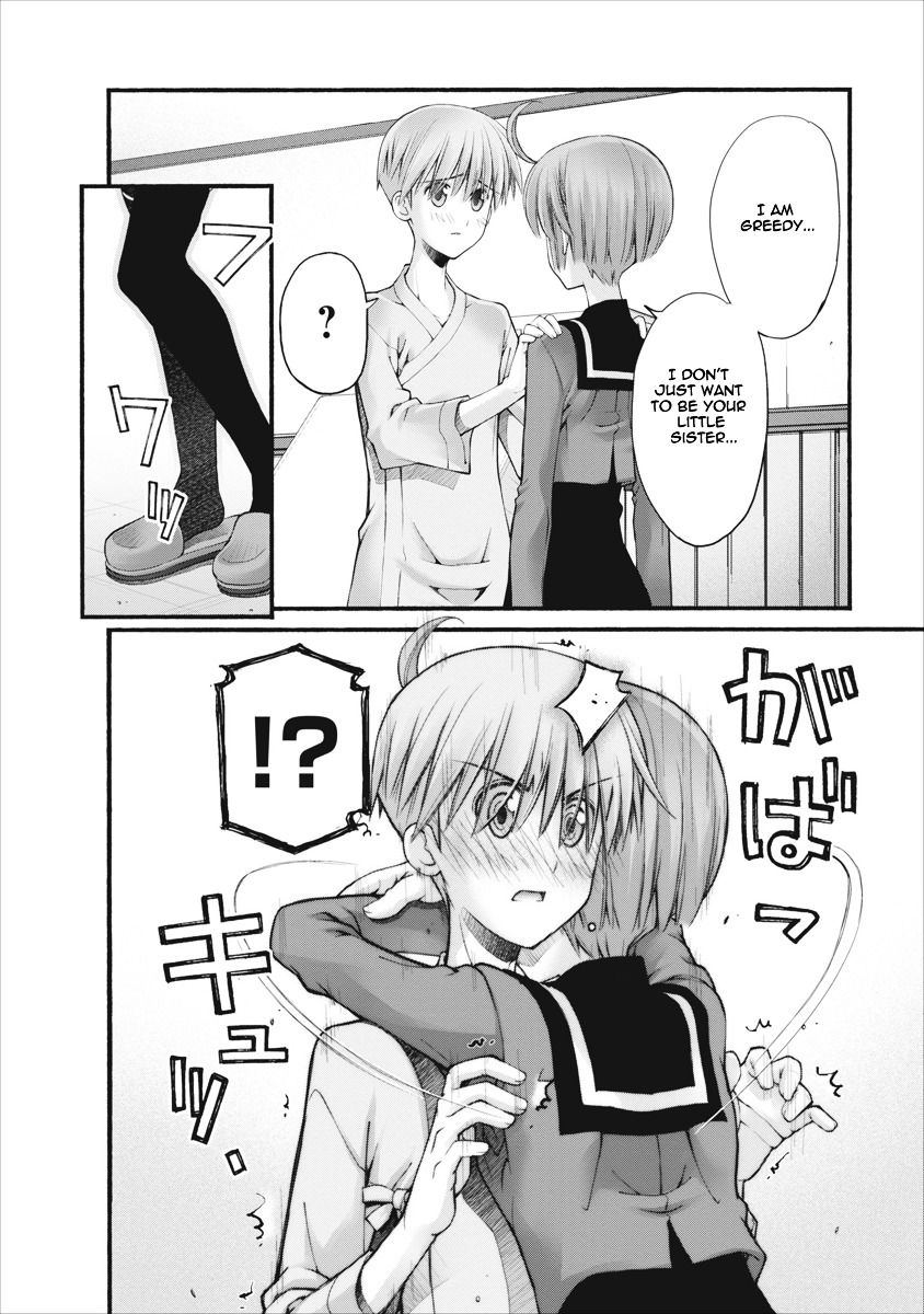 Oniichan no Koto Nanka Zenzen Suki ja Nai n da kara ne Chapter 85 page 4 - Chapter 85 : Nao's Future, Shuusuke's Future [End]
