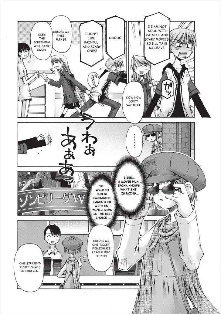 Oniichan no Koto Nanka Zenzen Suki ja Nai n da kara ne Chapter 9 page 10 - Chapter 9