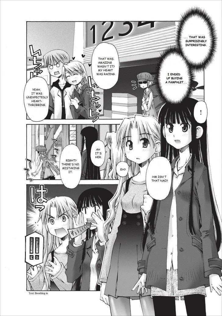 Oniichan no Koto Nanka Zenzen Suki ja Nai n da kara ne Chapter 9 page 13 - Chapter 9