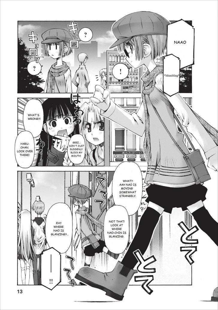 Oniichan no Koto Nanka Zenzen Suki ja Nai n da kara ne Chapter 9 page 14 - Chapter 9