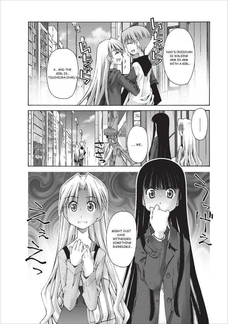 Oniichan no Koto Nanka Zenzen Suki ja Nai n da kara ne Chapter 9 page 15 - Chapter 9