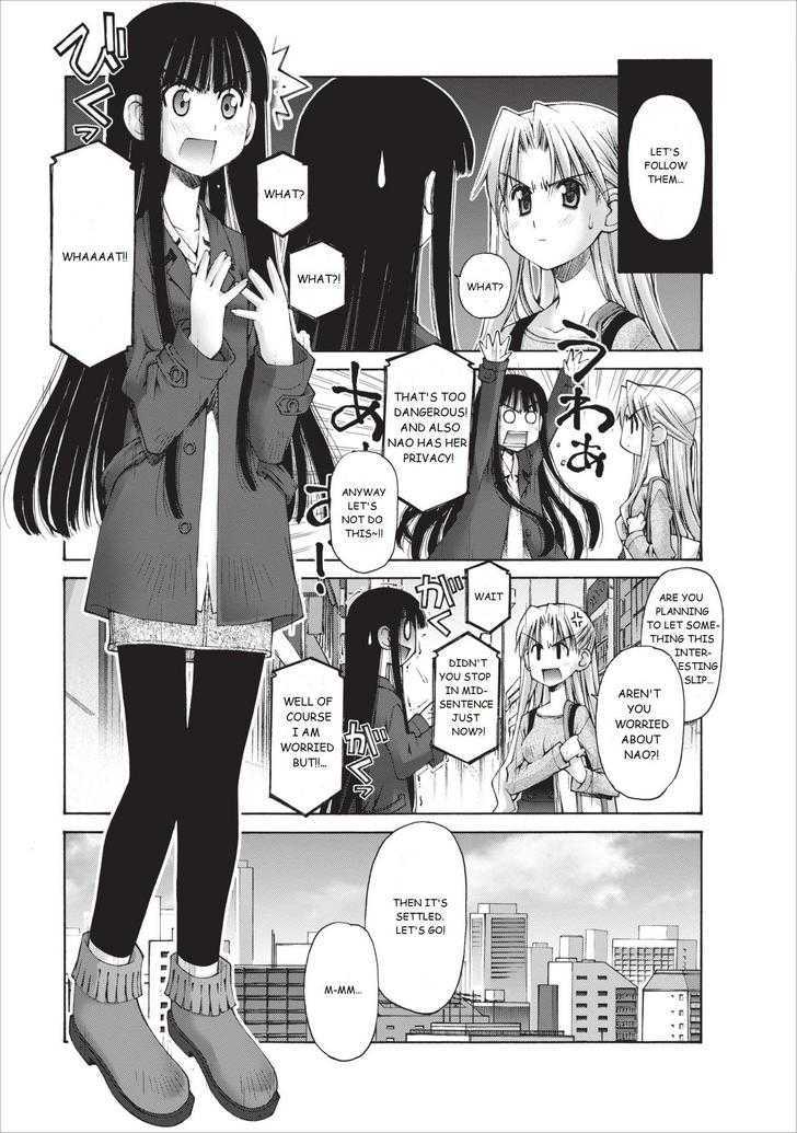 Oniichan no Koto Nanka Zenzen Suki ja Nai n da kara ne Chapter 9 page 16 - Chapter 9