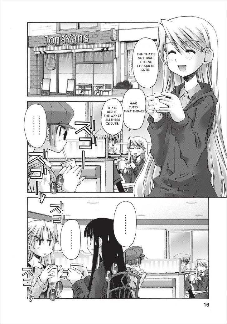 Oniichan no Koto Nanka Zenzen Suki ja Nai n da kara ne Chapter 9 page 17 - Chapter 9