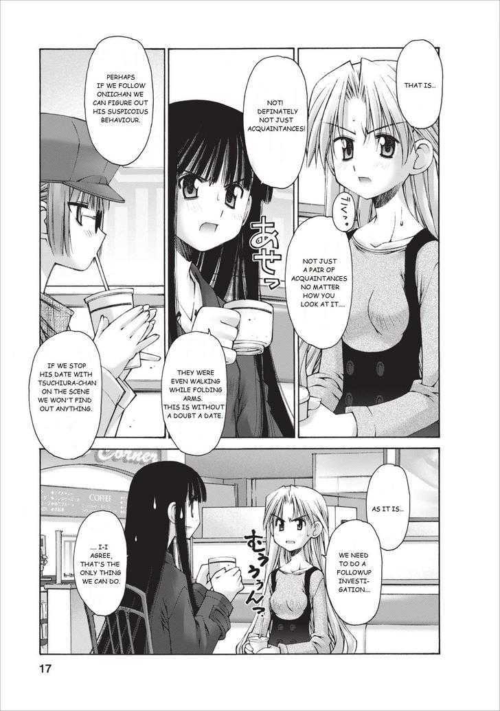 Oniichan no Koto Nanka Zenzen Suki ja Nai n da kara ne Chapter 9 page 18 - Chapter 9