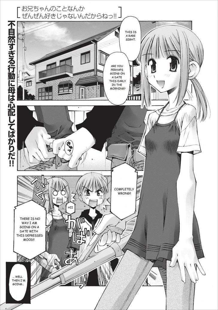 Oniichan no Koto Nanka Zenzen Suki ja Nai n da kara ne Chapter 9 page 2 - Chapter 9