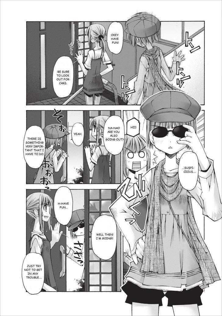 Oniichan no Koto Nanka Zenzen Suki ja Nai n da kara ne Chapter 9 page 3 - Chapter 9