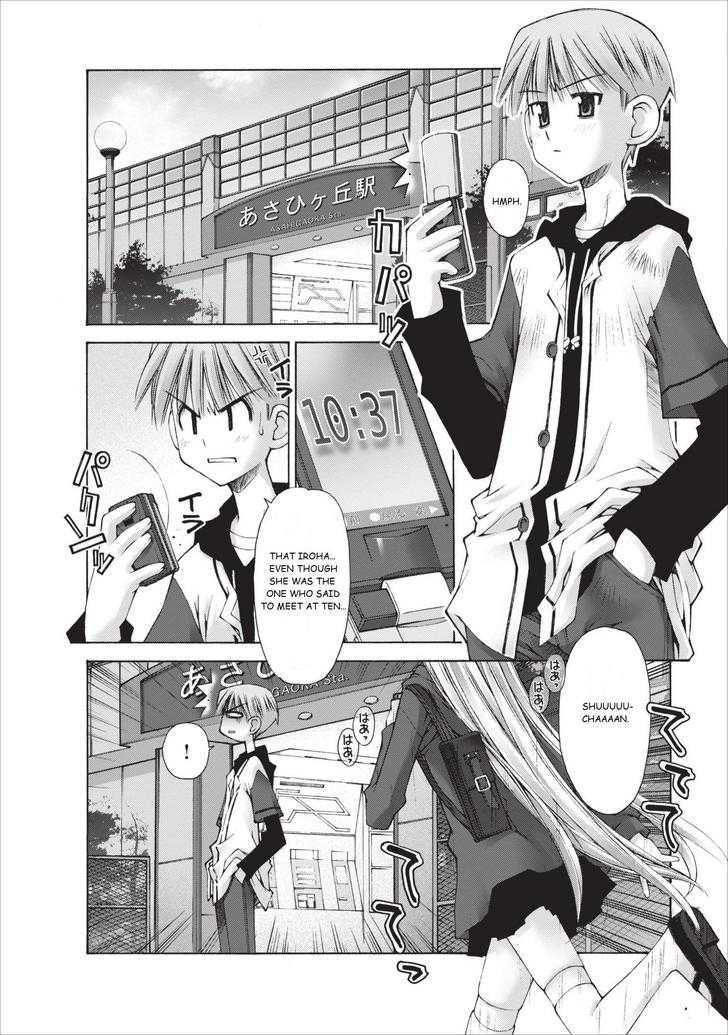 Oniichan no Koto Nanka Zenzen Suki ja Nai n da kara ne Chapter 9 page 5 - Chapter 9