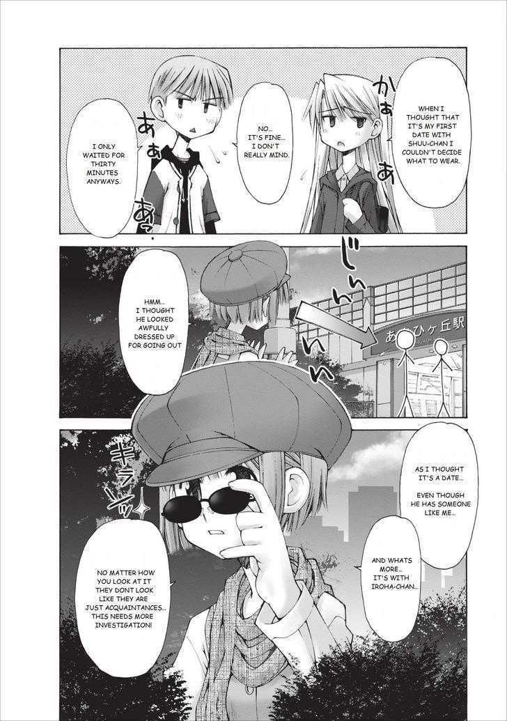 Oniichan no Koto Nanka Zenzen Suki ja Nai n da kara ne Chapter 9 page 7 - Chapter 9