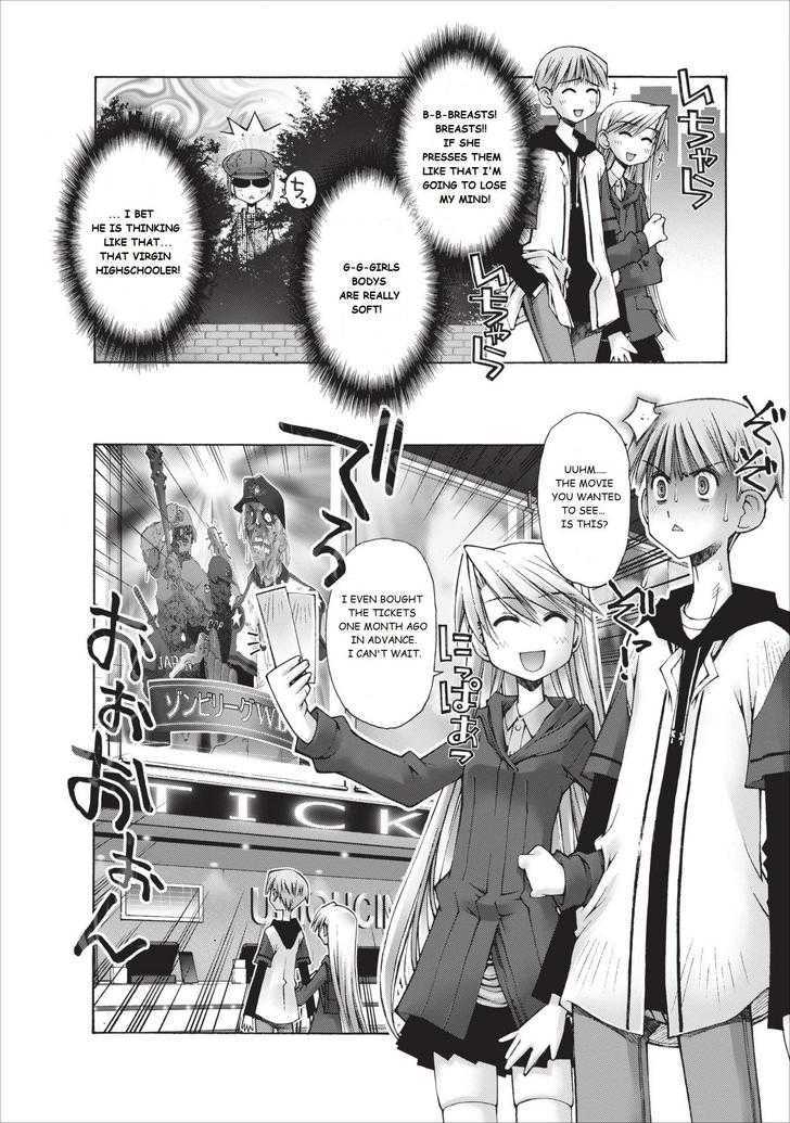 Oniichan no Koto Nanka Zenzen Suki ja Nai n da kara ne Chapter 9 page 9 - Chapter 9