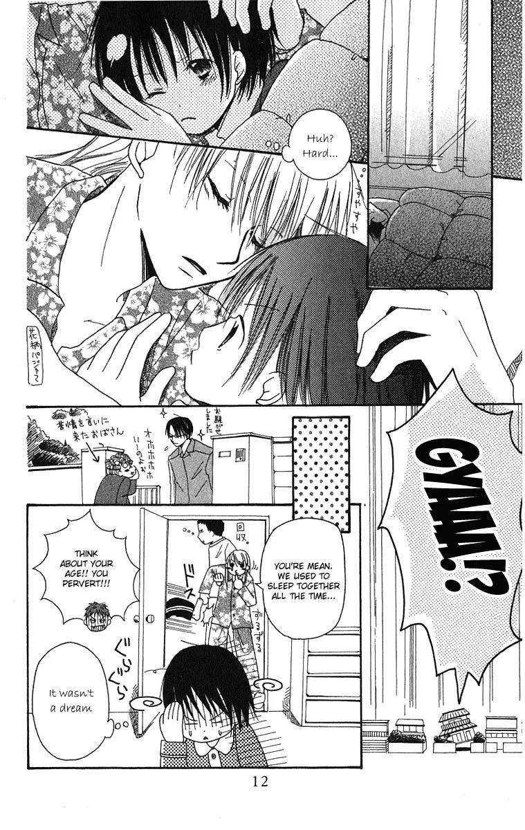 Oniichan to Issho Chapter 1 page 14 - Chapter 1