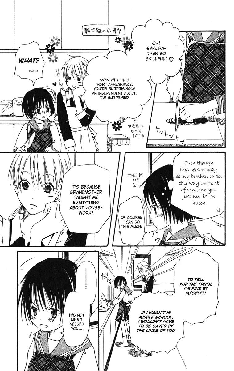 Oniichan to Issho Chapter 1 page 15 - Chapter 1