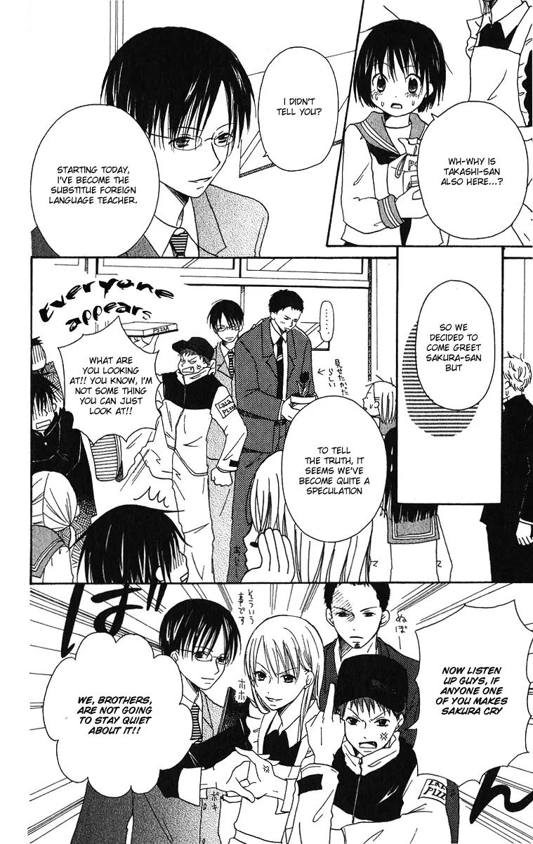 Oniichan to Issho Chapter 1 page 20 - Chapter 1