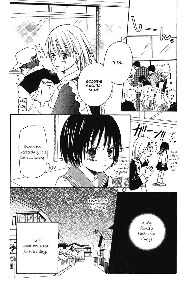 Oniichan to Issho Chapter 1 page 22 - Chapter 1