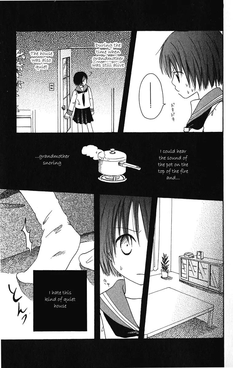 Oniichan to Issho Chapter 1 page 25 - Chapter 1