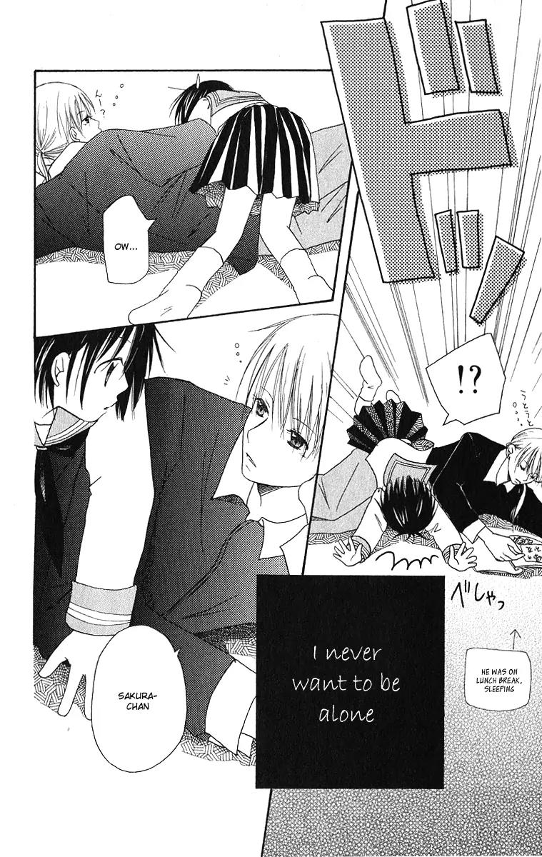 Oniichan to Issho Chapter 1 page 26 - Chapter 1