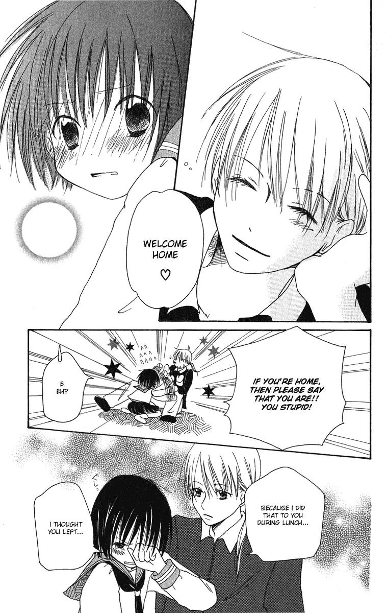 Oniichan to Issho Chapter 1 page 27 - Chapter 1