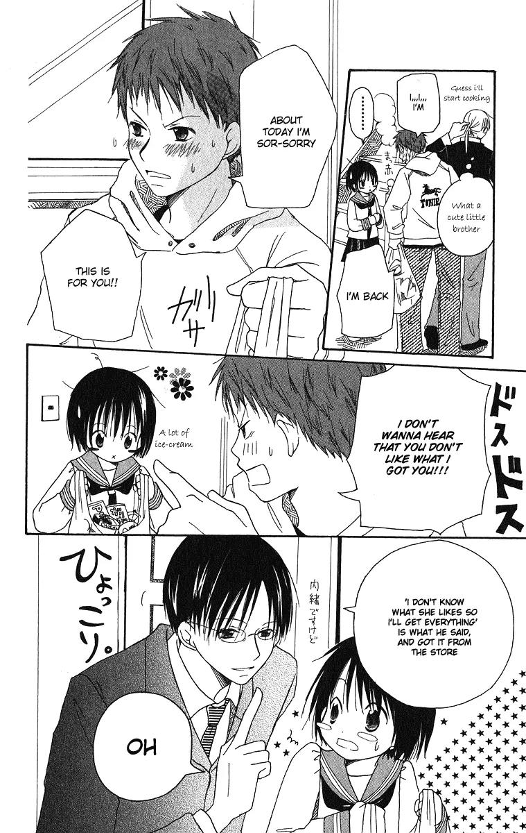Oniichan to Issho Chapter 1 page 30 - Chapter 1
