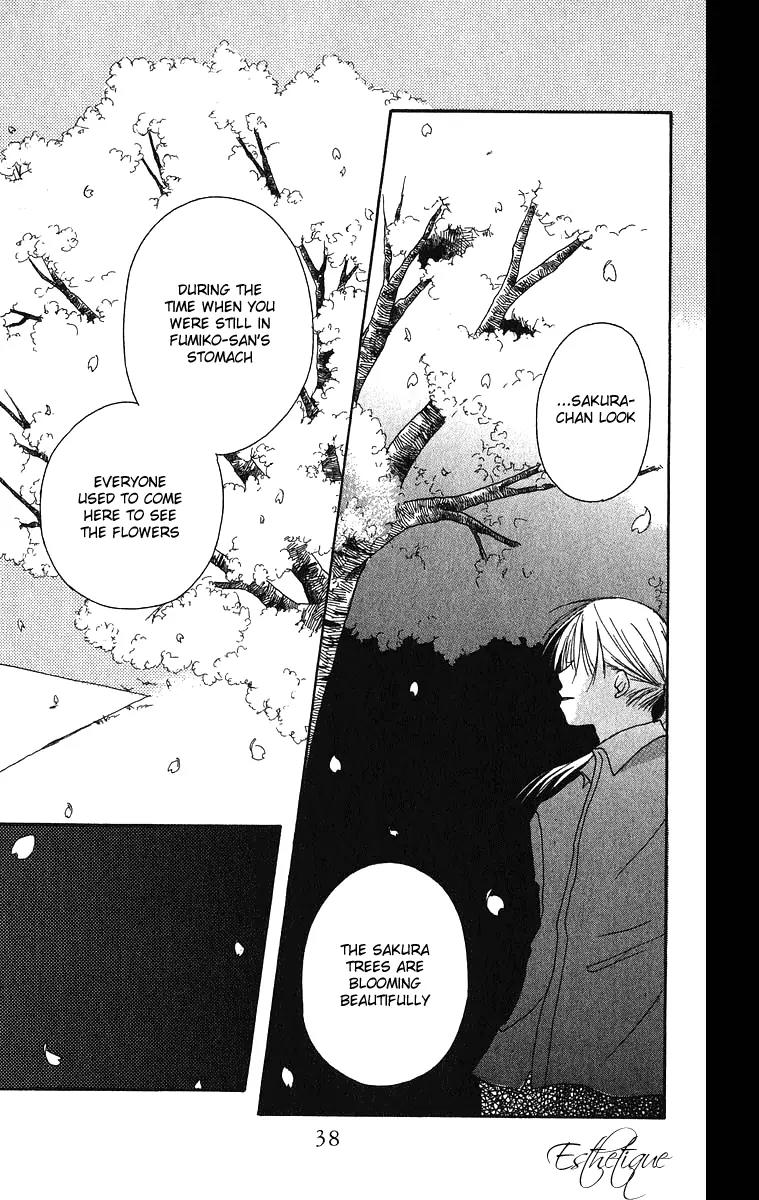 Oniichan to Issho Chapter 1 page 40 - Chapter 1