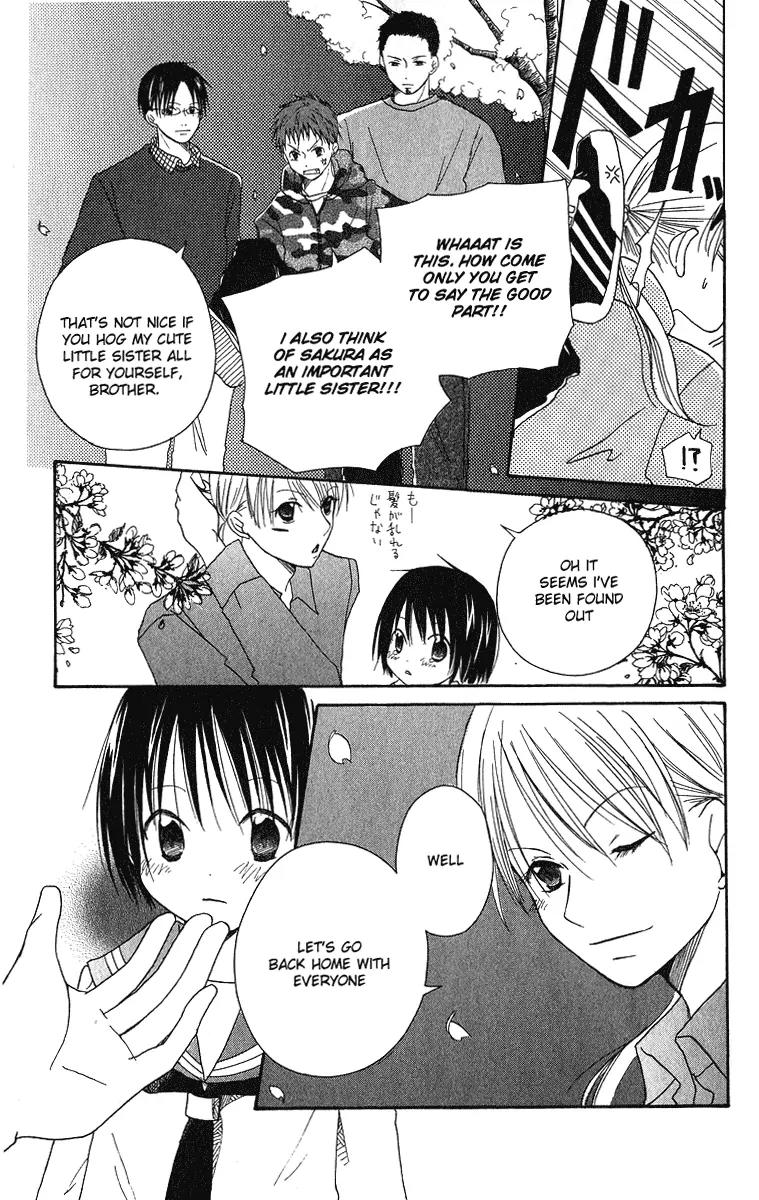 Oniichan to Issho Chapter 1 page 43 - Chapter 1