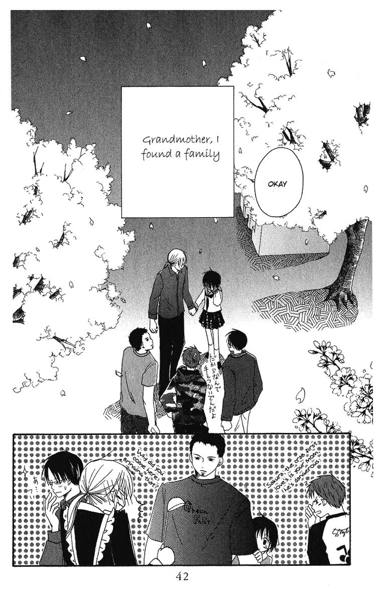 Oniichan to Issho Chapter 1 page 44 - Chapter 1