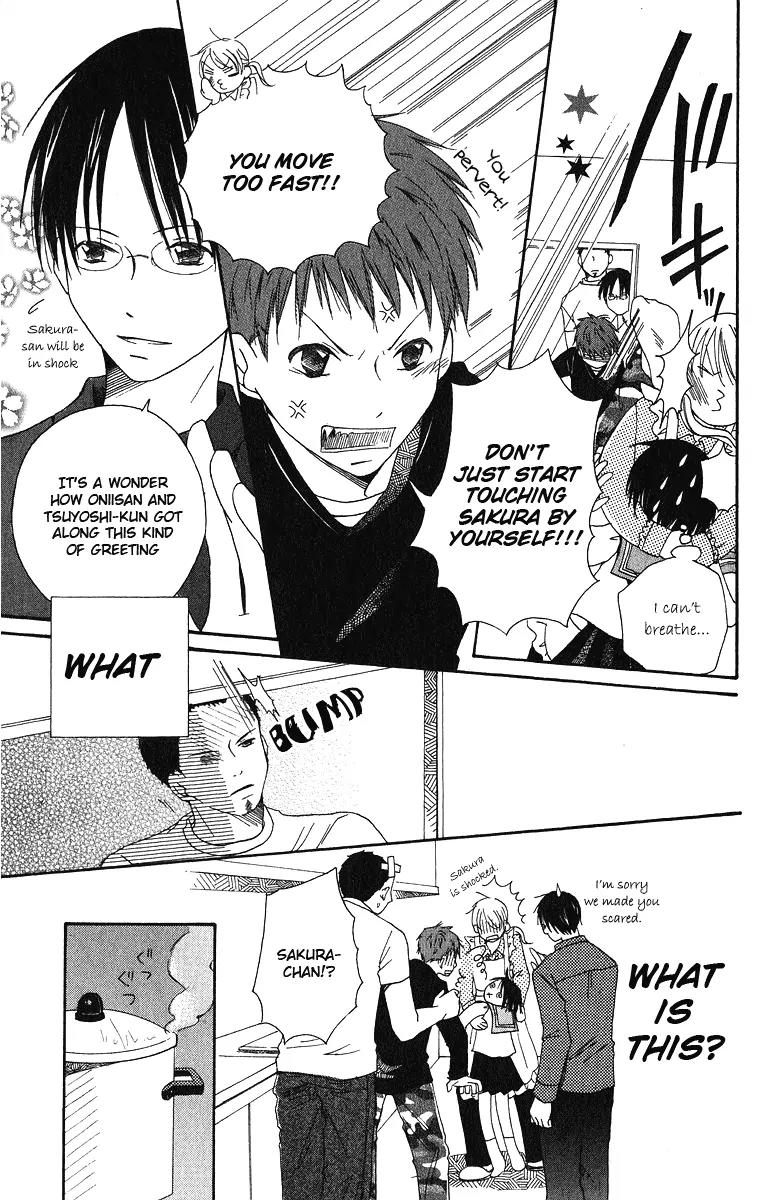 Oniichan to Issho Chapter 1 page 9 - Chapter 1