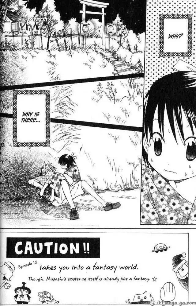 Oniichan to Issho Chapter 10 page 10 - Chapter 10