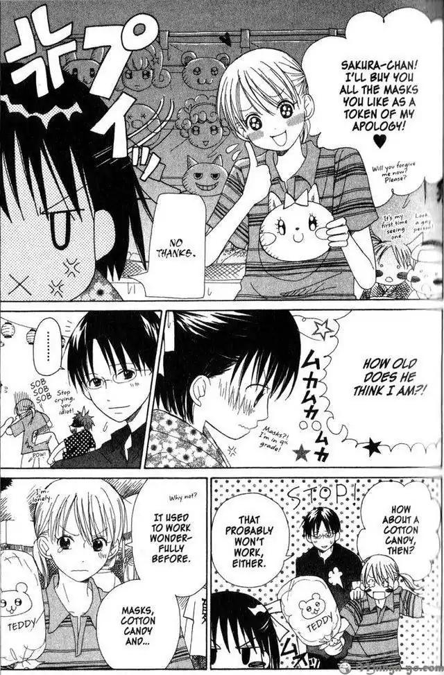 Oniichan to Issho Chapter 10 page 17 - Chapter 10