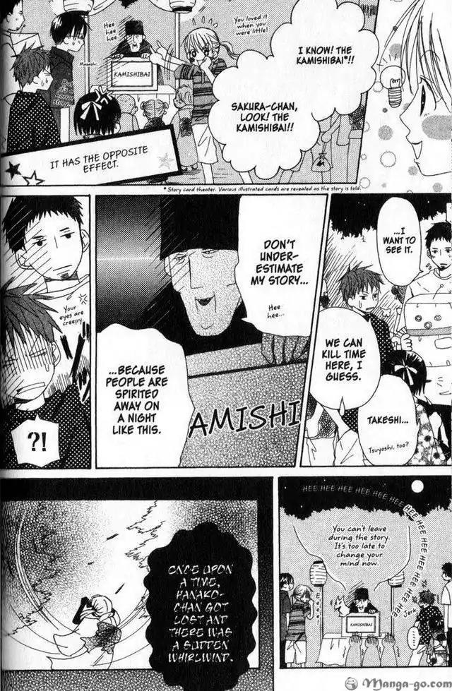 Oniichan to Issho Chapter 10 page 18 - Chapter 10