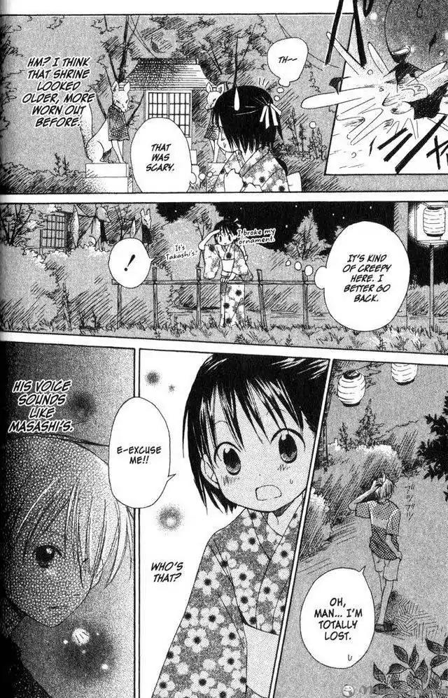Oniichan to Issho Chapter 10 page 22 - Chapter 10