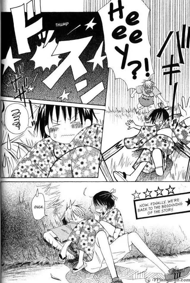 Oniichan to Issho Chapter 10 page 24 - Chapter 10