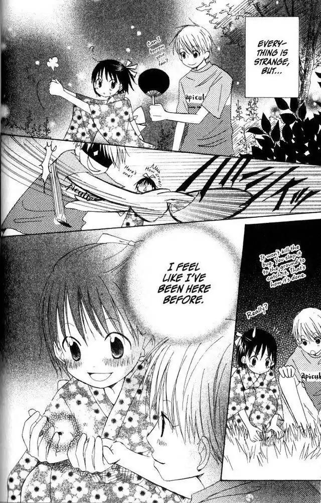Oniichan to Issho Chapter 10 page 32 - Chapter 10