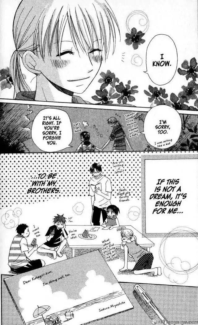Oniichan to Issho Chapter 10 page 38 - Chapter 10