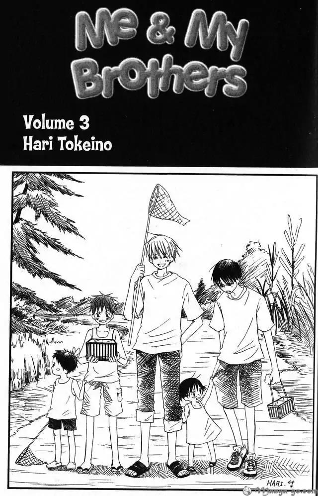 Oniichan to Issho Chapter 10 page 7 - Chapter 10