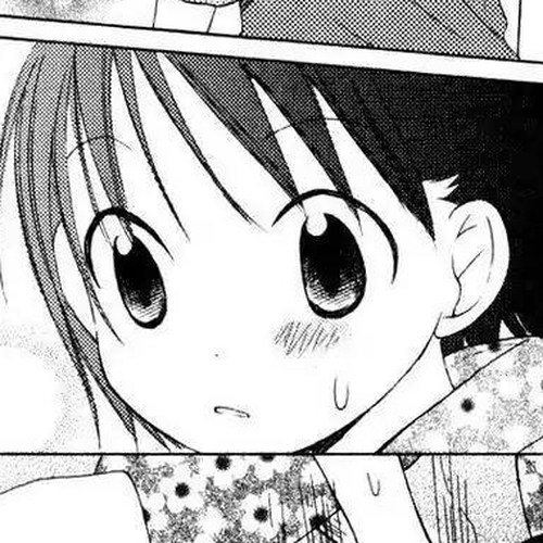 Oniichan to Issho Chapter 10 cover
