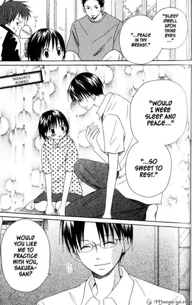 Oniichan to Issho Chapter 11 page 11 - Chapter 11