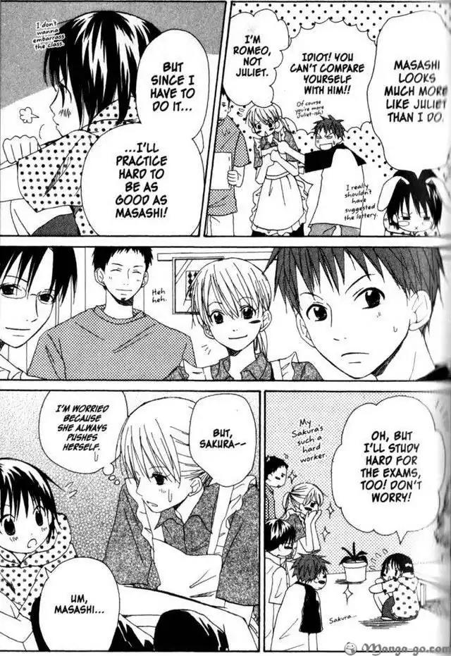 Oniichan to Issho Chapter 11 page 13 - Chapter 11